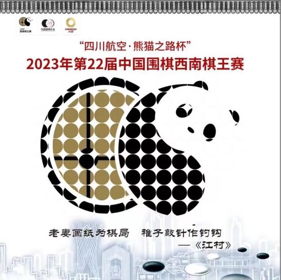 上世纪90年月，小燕的父亲在外打工，留她和母亲在村里糊口。可是每一年的春节父亲必然会回来看她们，小燕最幸福的事就是大年节那天站在村口的年夜树劣等着爸爸回家，每当看到爸爸伟岸的身姿呈现在村口的巷子上，小燕城市喝彩雀跃，由于她知道爸爸鼓鼓的行囊中不单有玩具，还有本身最喜好的生果糖。垂垂地，小燕长年夜了，爸爸也渐渐变老了，母亲也因病归天了，爸爸抛却了打工，在家安心的赐顾帮衬她。高中结业后，小燕考上了省会的一所年夜学，不能不分开父亲往外埠上学。当拖沓机载着小燕分开村庄的时辰，看着站在路边送她的阿谁不再挺立的父亲，小燕泪眼昏黄